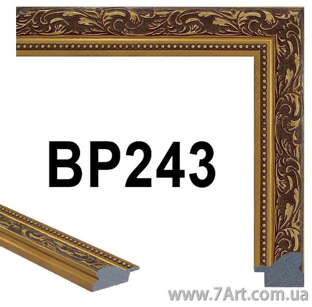 Багет для Картин, рамка для картин, Art. BP243